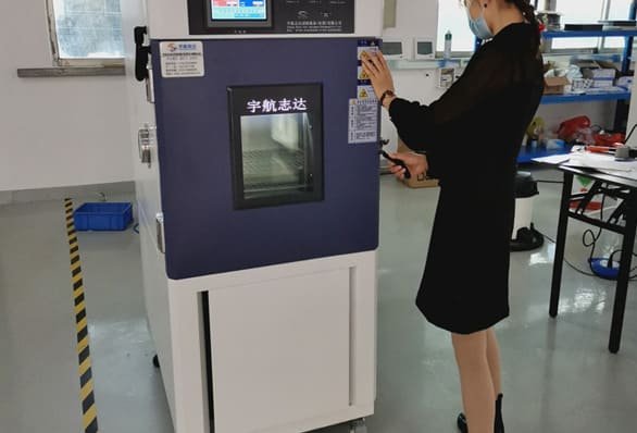 tenseng lighting high and low temperature testing