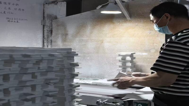 tenseng gypsum craftsmanship-grinding bottom